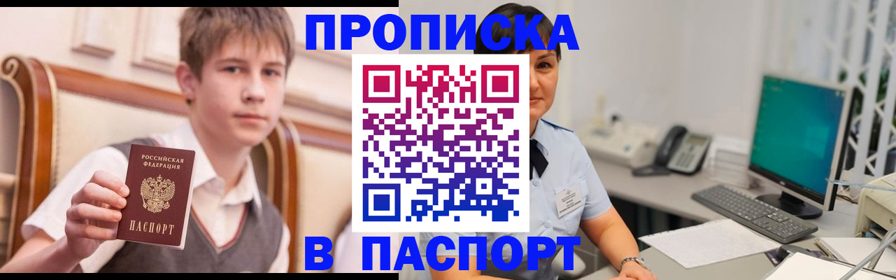 форма 3 в Новокузнецке